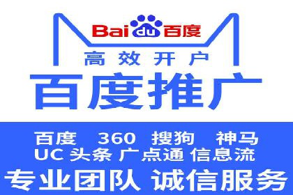 抖音信息流广告：创意案例展示