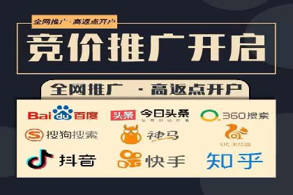 SEM账户优化案例：实战经验分享